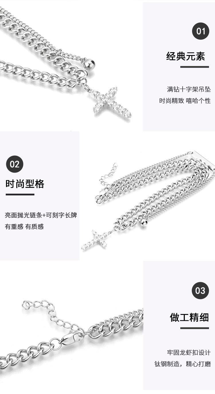 DWX1008-双链嘻哈镶钻十字架_06.jpg