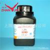 Reactivo de Spot 2-Naftol -Naftol 2-Hidroxi-Naftaleno Pureza Analítica Ar100G 135-19-3