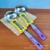 Clipes de Arte para Cozinha Não Magnéticos de 1,2 cm com Cabo, Colher Pá de Aço Inoxidável, Utensílios de Cozinha, Loja de Departamento Lin Yiyueyang Cinco Yuan e Seis Yuan