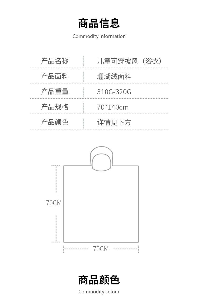 极点_04.jpg