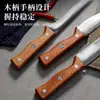 Cuchillo de Sacrificio Ultrarrápido, Cuchillo Especial para Deshuesar, Cuchillo para Matar Cerdos, Cuchillo para Matar Ovejas, Cuchillo para Carne de Res, Cuchillo para Venta de Carne, Cuchillo para Sangrar, Cuchillo de Chef de Hotel