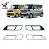 Adequado para 24 Suzuki Spacia Série Mk04 Porta Dianteira Modificada Maçaneta da Cavidade Interna da Porta Tira Brilhante de Moldura Decorativa Especial