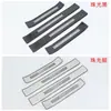 24 Acessórios de modificação em aço inoxidável MONA M03 da Xiaopeng adequados para placa de proteção traseira, soleira, pedais internos e externos da Xiaopeng Xpeng