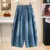 Jeans de tiro alto de pierna ancha para mujer, pantalones cropped de pierna curva, pantalones casuales ajustados de verano 2026, pantalones cropped tipo globo