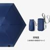 Um grande número de guarda-sóis de atacado para mulheres ilustração pintado à mão vento cinco ou seis dobras guarda-sol compacto portátil guarda-chuva dobrável personalizado