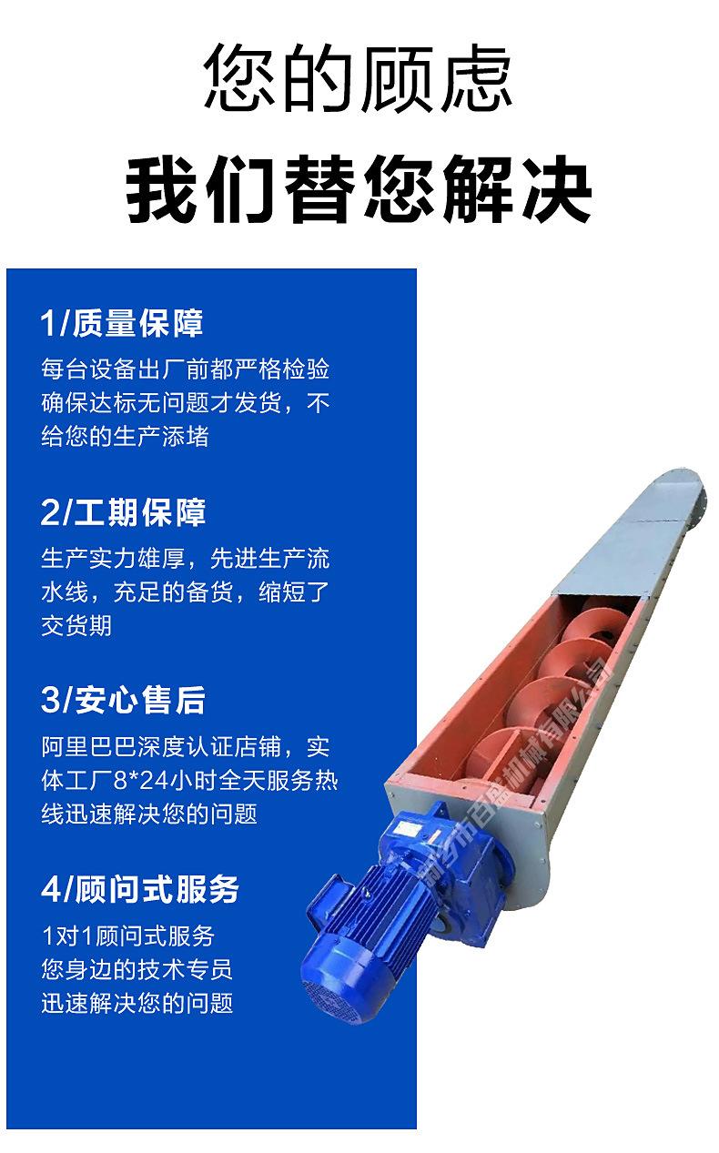 您的顾虑 深蓝 无轴螺旋02.jpg