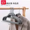 Algodón Camino Tela Sombrero Soporte de Almacenamiento Gancho de Armario Clip Calcetines Corbata Bufanda Acabado de Gamuza Artefacto de Almacenamiento