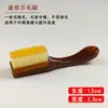 Conjunto de Escovas para Polimento e Limpeza: Escova de Lã de Boro Cinza de Carbono, Escova de Cerdas Múltiplas, Escova de Noz, Escova de Cerdas Duras, Conjunto de Escovas Nano