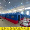 Tenda Inflável de Algodão para Ajuda Humanitária em Desastres 12-24-48 m² Tendas Prontas para Alojamento Temporário em Campo, Tendas de Comando e Conferência