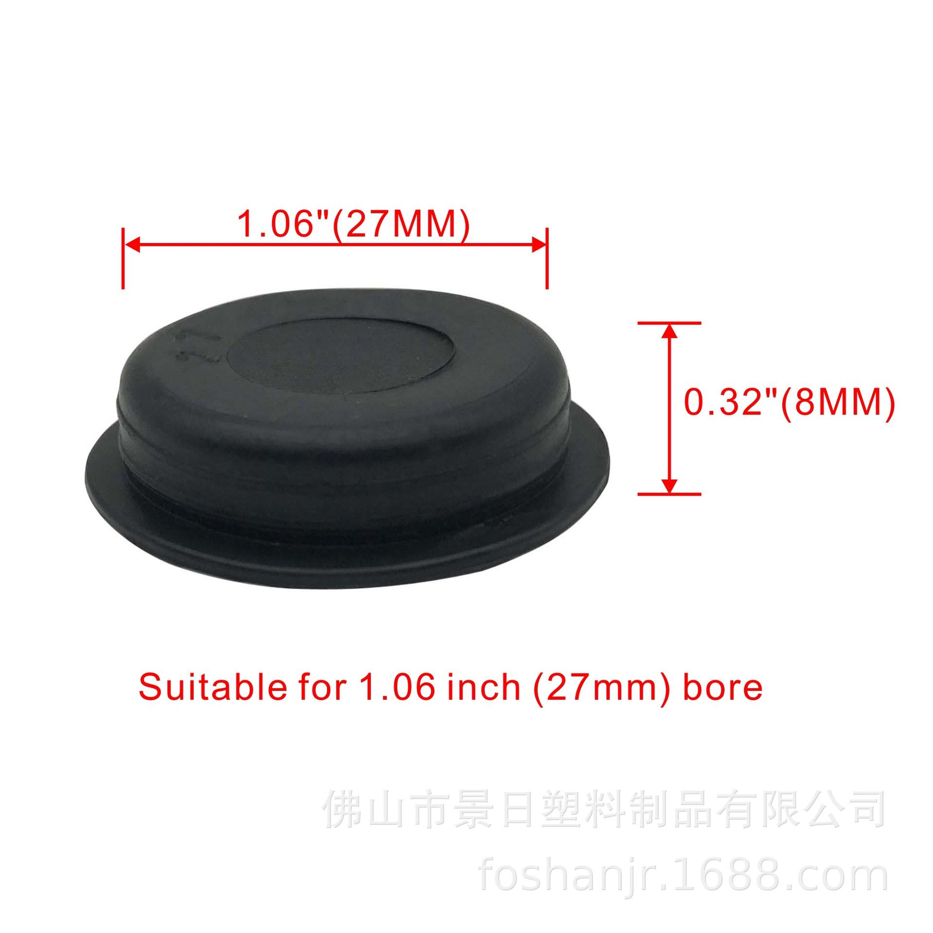 27MM黑色尺寸.jpg