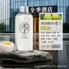 Aromaterapia Zen con Aceite Esencial para Todas las Estaciones Sin Llama Fragancia de Hotel Fragancia Interior de Larga Duración Adornos Decorativos para Dormitorio Sala de Estar Venta al por Mayor