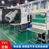 Conectores de Arnés de Cableado Automotriz, Procesamiento de Moldeo por Inyección de ABS, Personalización de Molde Resistente a Altas Temperaturas, Producción de Fabricante