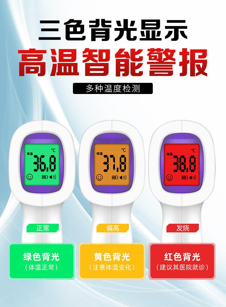 111