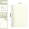 Caderno de Papel Kraft Marrom, Caderno Pautado, Caderno Personalizado de Papel Kraft, Caderno Personalizado, Bloco de Notas, Caderno Pequeno