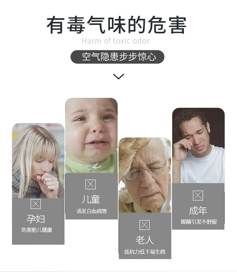 茶叶包_03