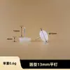 Uñas de pie de doble capa plástico muebles sofá taburete uñas de pie mesa y sillas de madera maciza elevación a prueba de humedad engrosado armario hogar pie silla
