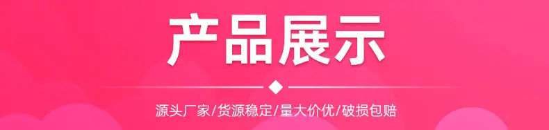套详情-石膏娃娃_11.jpg