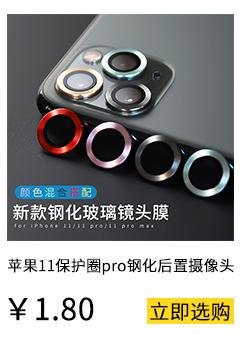 热销推荐关联_04