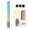 Extensor de lápiz de doble punta de acero inoxidable de metal transfronterizo de comercio exterior, extensor de estuche para bolígrafo, extensor de lápiz para bocetos, varilla de extensión para lápiz
