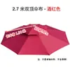 Tela de Repuesto Personalizada para Sombrilla Doble Techo Redonda Tela para Sombrilla Romana Tela para Toldo Impermeable Parasol Protección Solar