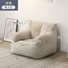 Sofá preguiçoso, pode deitar, pode dormir, tatame, individual, duplo, quarto de aluguel, quarto, varanda, quarto, sofá de chão, sala de estar