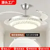 Luminária ventilador Bauhaus com toque de alta qualidade, luminária ventilador de teto integrada invisível para sala de jantar, luminária ventilador minimalista para quarto e escritório