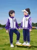 Uniformes Personalizados Morados para Jardín de Infancia, Uniformes Escolares Primarios, Uniformes de Clase, Ropa Deportiva Infantil para Primavera y Otoño, Conjuntos con Bloques de Color, Atuendos de Moda para Padres e Hijos