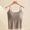 Camisola de Verano con Textura Hilo de Seda de Hielo, con Almohadillas para el Busto, Top Tubo Bottoming, Espalda Hermosa, Ropa Íntima Sin Costuras, Top con Copa Fija