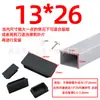 Tapón de Plástico Rectangular, Tapa de Acero Cuadrada para Extremo, Tapón de Acero Inoxidable para Tubo, Almohadillas para Patas de Muebles para Mesas y Sillas
