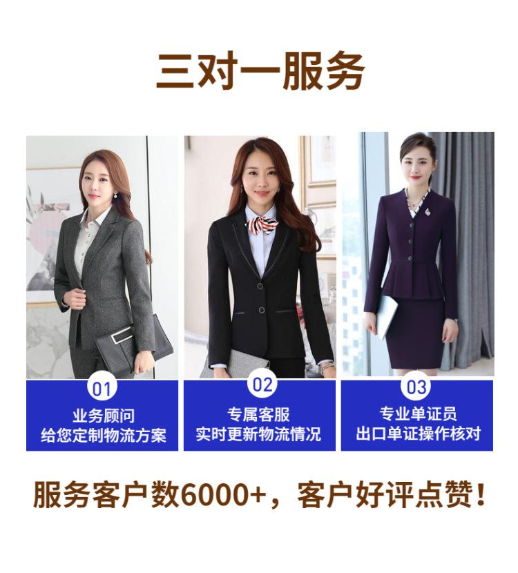 食品-生鲜-海鲜水产-鲜虾-创意-详情页-7