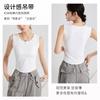 Estilo Nuevo Primavera y Verano Línea Espina de Pescado Delgado Sin Mangas Copa Todo en Uno Chaleco Sexy y Cómodo Ropa Exterior para Mujer Estilo Corto