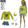 Conjunto de roupas para boneca de 30cm, boneca multiarticulada pode usar roupas casuais, sapatos, óculos, combinação