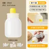 Dispensador de Salsa y Aceite Dundun 2 en 1 Botella de Control de Aceite de Cocina Botella de Condimento Dispensador de Salsa de Ostras Ketchup Botella de Aceite para Apretar