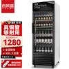 Vitrina Xilaisheng Refrigerada Conservación Fresca Gabinete Refrigerador de Bebidas Comercial Refrigerador de Tienda de Conveniencia Congelador de Frutas Supermercado Cerveza