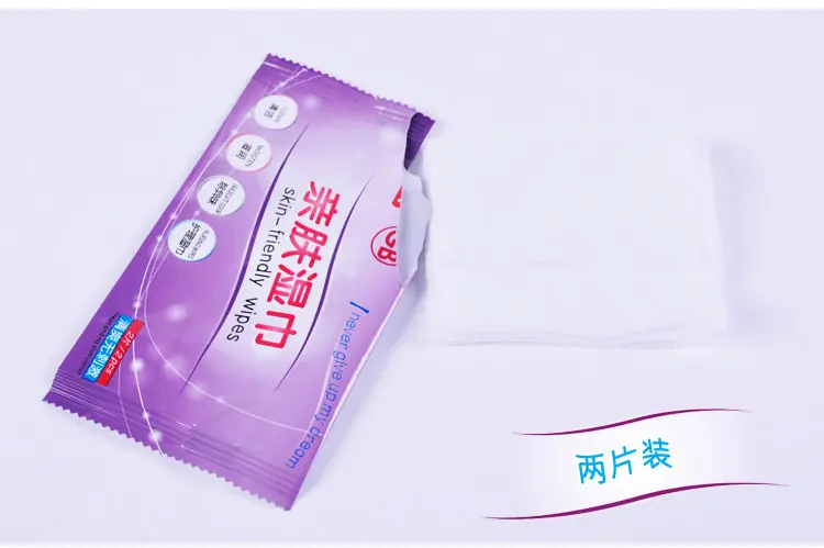 排版备_09