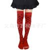 Stockings de punto de fábrica transfronterizos de lunares blancos y negros para fiesta de Halloween, Navidad, festividades, hasta la rodilla con lazo de lunares