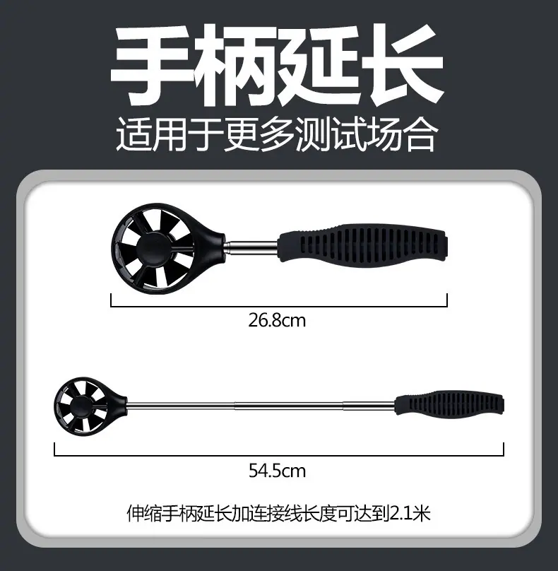 GT8915手柄