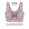 Camisola de Encaje Inalámbrica Tallas Grandes Transfronteriza para Mujer, Estilo Delgado, Minimiza el Busto Grande, Recoge y Previene la Flacidez