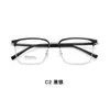 Armazones de Gafas de Negocio de Aleación de Alta Calidad, Modernos y a la Moda, Ligeros y Cómodos, Realzan los Rasgos Faciales, Se Pueden Montar Lentes, Directamente del Fabricante