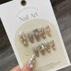 [Vino de Miel y Champaña] Hecho a Mano por Celebridades y Mujeres Ricas con Armadura Novias Alto Nivel Blanco Hecho a Mano Manicura