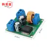 Módulo de fuente de alimentación regulada con refuerzo de alta potencia de 3 V, 5 V, 12 V a 19 V, 24 V, 30 V y 36 V CC-CC.