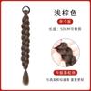 Trenzas de Peluca para Mujer, Trenzas Naturales Dulces y Cool, Trenzas Largas, Peinado Trenzado Realista, Doble Cola de Caballo de Boxeo, Estilo Natural