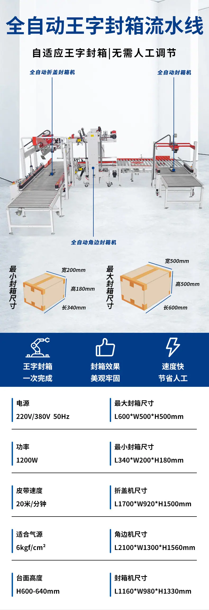 未标题-1_03.jpg