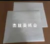 Papel de filtro grande papel absorbente papel de filtro de aceite papel bioindustrial engrosado consumibles de laboratorio 30 * 30 cm * 1 mm