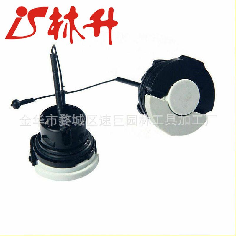 Tank Fuel Cap + Oil Cap for St