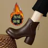 Botines de tacón alto de suela blanda para mujer, nueva colección otoño/invierno 2026, botines estilo Martin de tacón grueso y suela gruesa, botas de algodón retro versátiles, botas de mujer con forro de felpa
