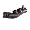 17881-0p220 apto para Toyota Prado, filtro de aire, manguera de admisión, tubo de aire de goma
