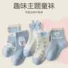 Meias de Verão Novo Estilo para Meninas com Bordas Franzidas, Meias de Algodão Finas de Malha com Laço, Meias Lisas para Estudantes, Meias de Princesa