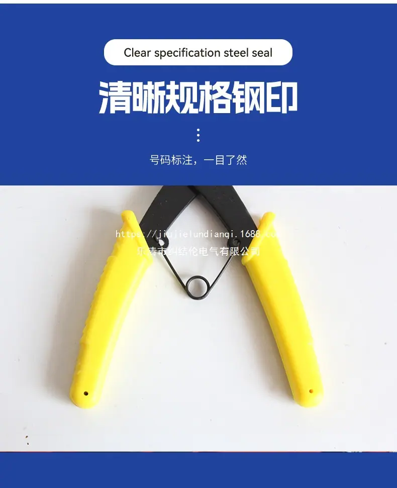 4详情页_08.jpg