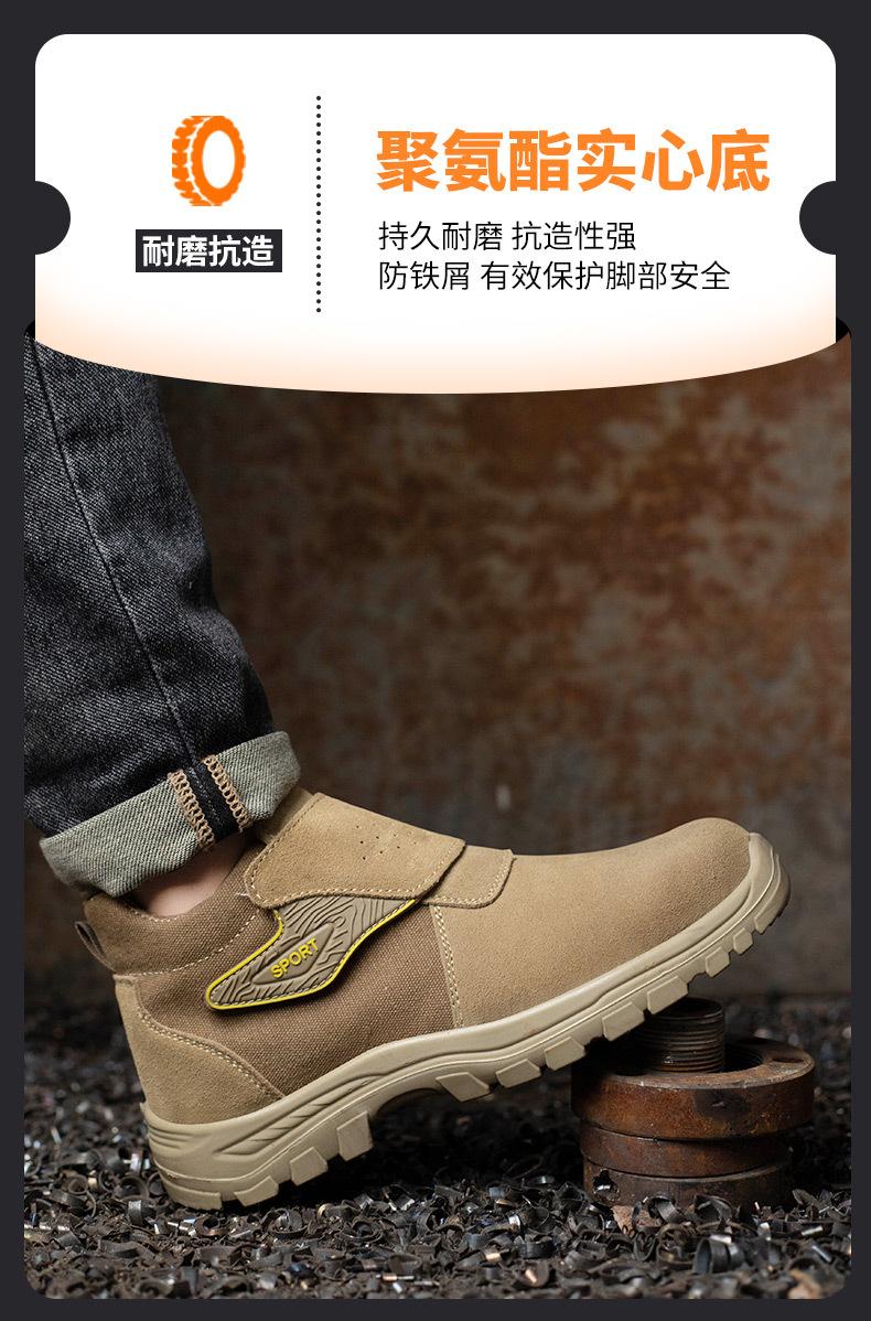 长图_09.jpg